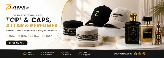Zaynoor BD offer 3